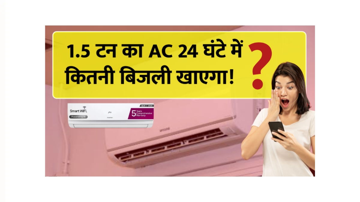 Air Conditioner Electricity Cost