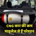 CNG Car Mileage Tips