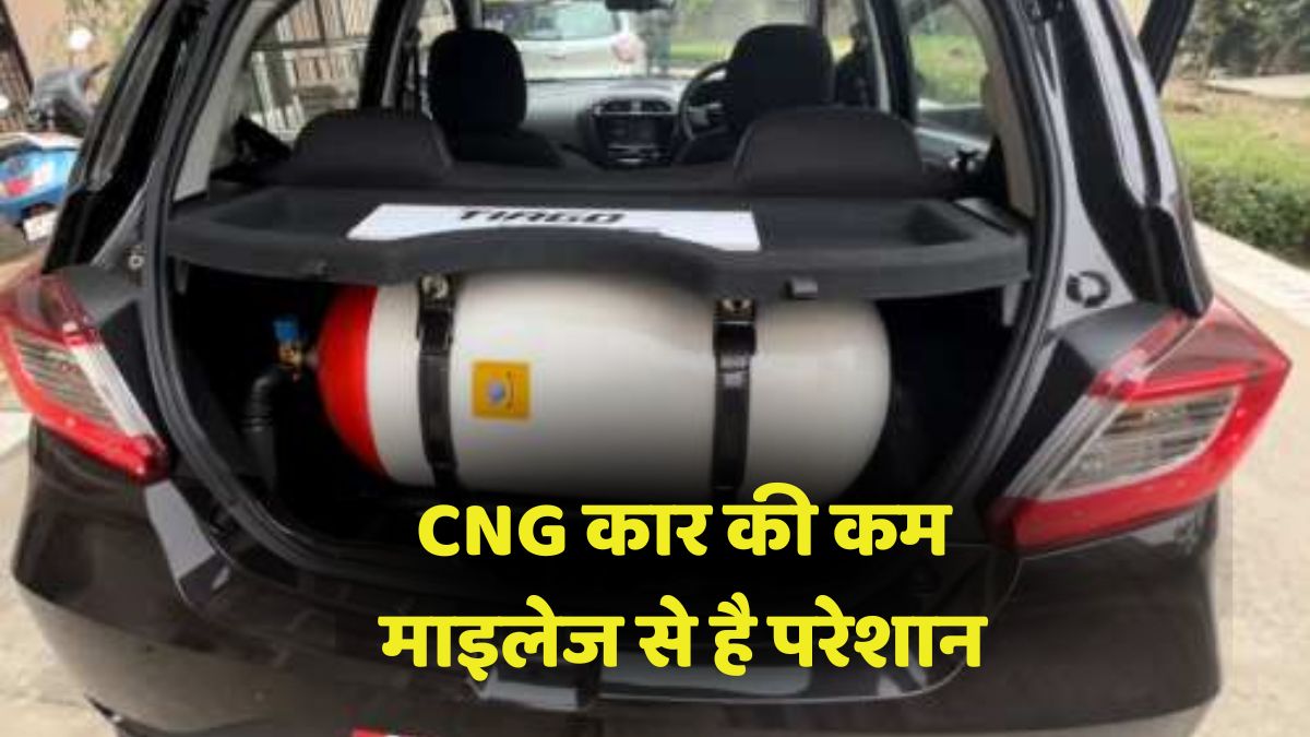 CNG Car Mileage Tips