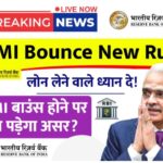 EMI Bounce Loan Rules