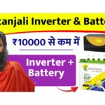 Patanjali Super Inverter